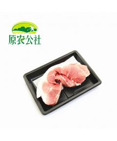 【冷鲜】农家黑毛土猪带皮腿肉