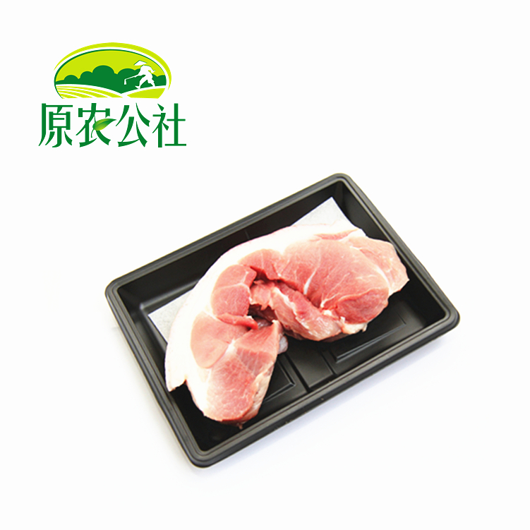 【冷鲜】农家黑毛土猪带皮腿肉
