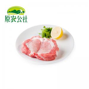 农家黑毛土猪梅花肉