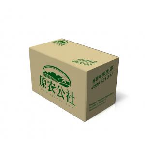【农家自产】南汇水蜜桃组合16只精选