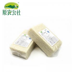 500自家新大米组合