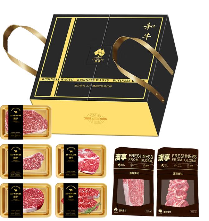 牧场牛肉组合D10的图片